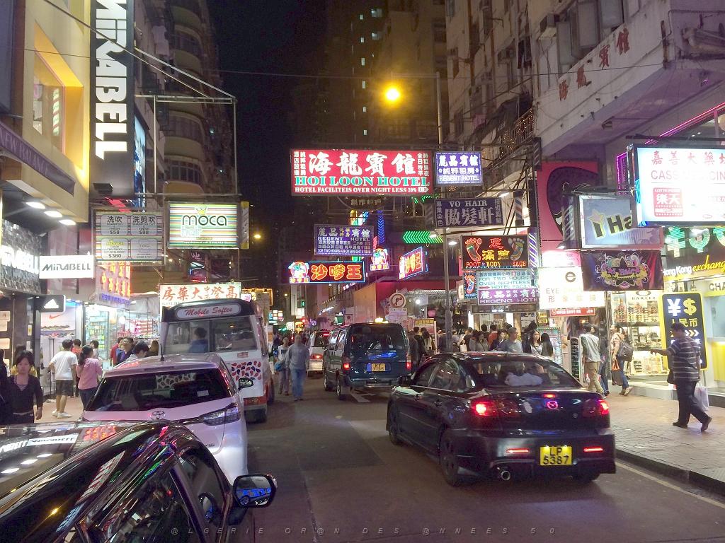 01 HONG KONG (14).JPG